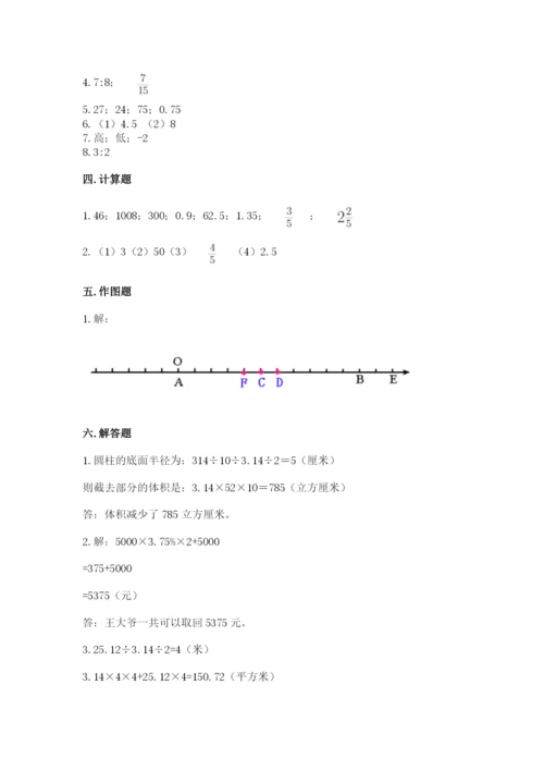 西乡塘区六年级下册数学期末测试卷参考答案.docx