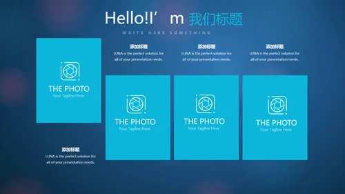 人工智能与心脏动态PPT