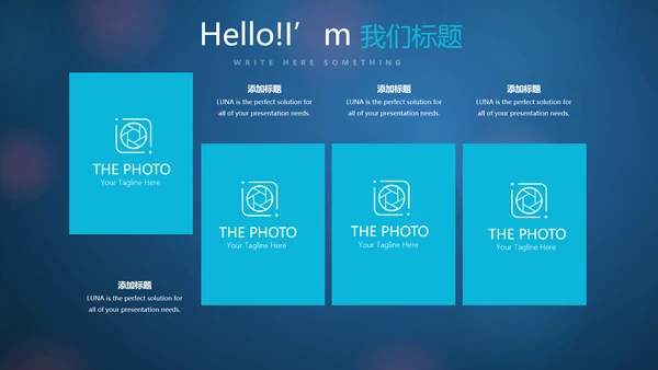 人工智能与心脏动态PPT