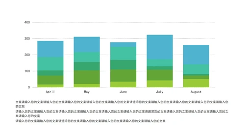 绿色几何商务关系图模板