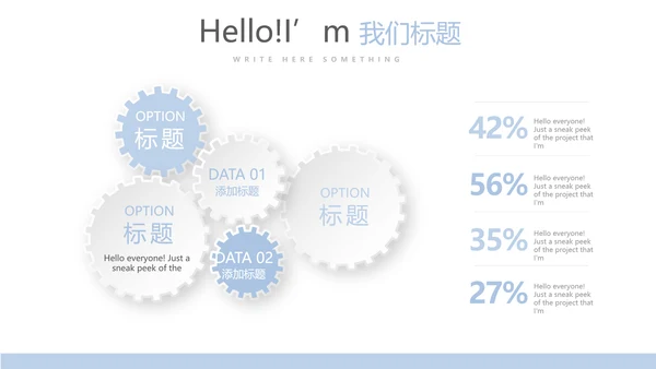 医疗医学病毒性肠炎动态PPT
