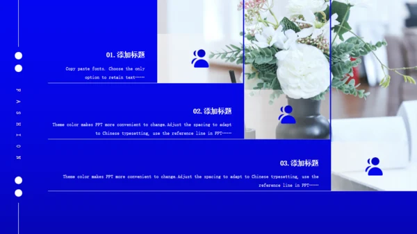 蓝色背景作品集通用PPT模板