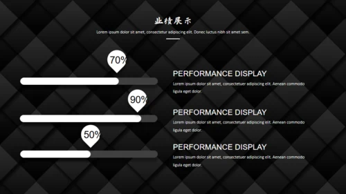 黑色质感方格通用PPT模板