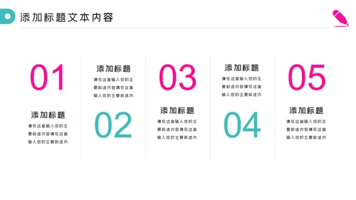 512国际护士节白衣天使医护医院PPT模板
