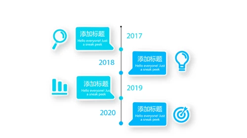大学生出国留学讲座动态PPT模板