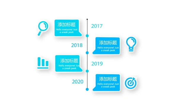 大学生出国留学讲座动态PPT模板