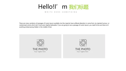 简约时尚绿色蔬菜水果销售动态PPT