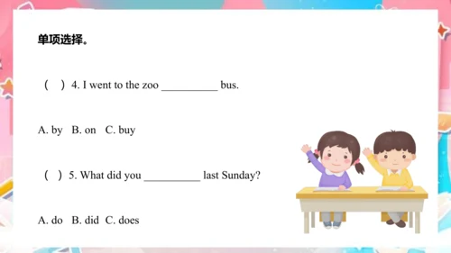 Module 8 Unit 2 I took some pictures  课件(共69张PPT)
