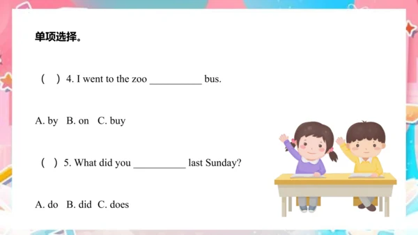 Module 8 Unit 2 I took some pictures  课件(共69张PPT)
