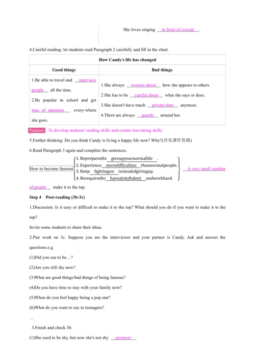 Unit 4 I used to be afraid of the dark.Section A【2