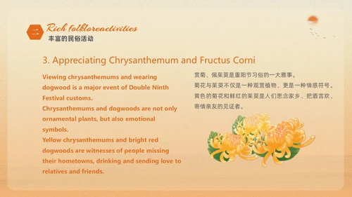 黄色渐变淡雅温馨中国传统节日重阳节英文介绍