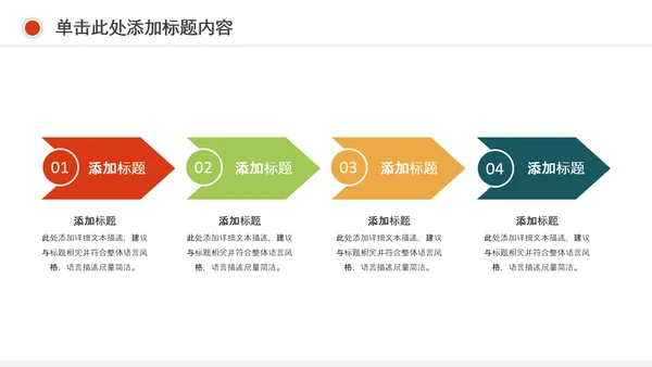 精美水彩钢琴艺术音乐培训PPT模板
