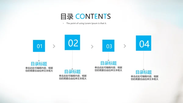 国外专家医学医疗行业ppt动态模板