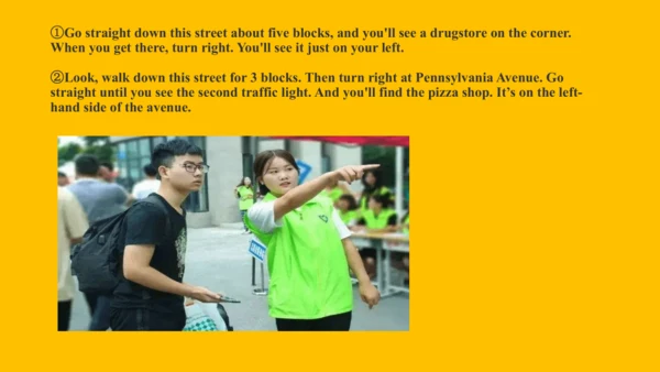 Unit 2 All Around Me 知识延伸课件(共20张PPT)