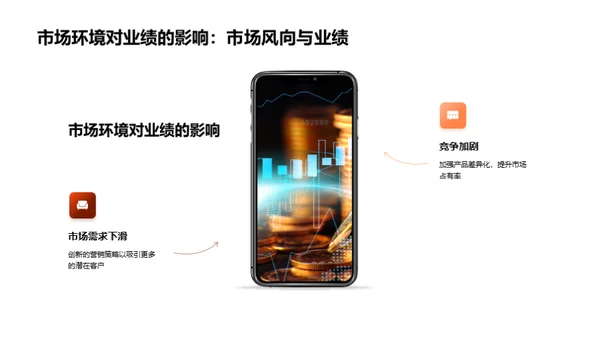 半年保险业绩解析