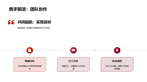 星河启航，未来可期