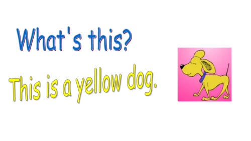 外研版（一起）一上Module 5  Unit 2 This is a yellow cat 同步备