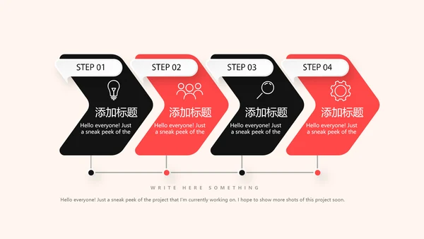 公司周年庆活动ppt模板活动策划公司介绍
