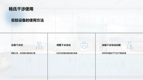 商务风教育培训教学课件PPT模板