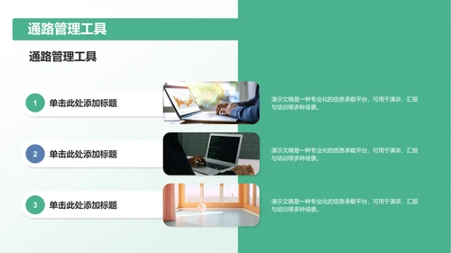 静脉护理诊断与治疗案例展示PPT