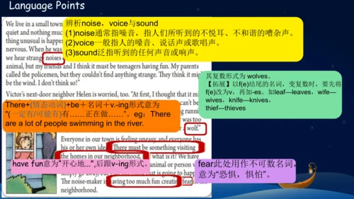 Unit8 SectionA 3a-3c课件+嵌入音频（人教九年级Unit 8 It must be