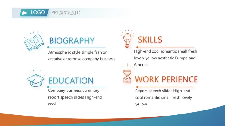 创意手机营销策划年终工作总结汇报动态PPT