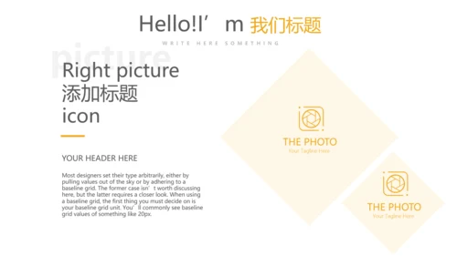 简约建筑设计建筑工地安全施工动态PPT