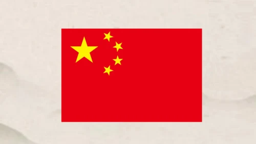 人教版六年级下册数学比例的意义1课件(共17张PPT)