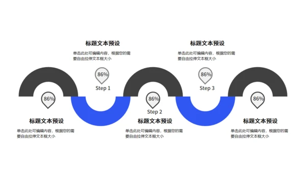 商务灰色个人工作总结通用PPT模板