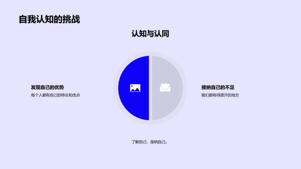 四年级学期准备