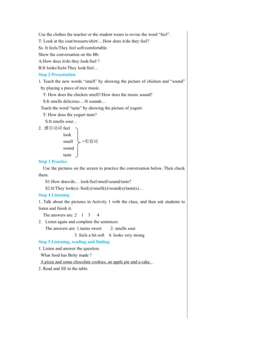 Module 1 Unit 1教学详案