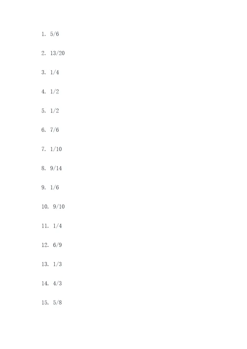 小学分数加减法通分计算题