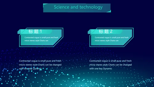 蓝色科技互联网工作总结汇报商务动态PPT