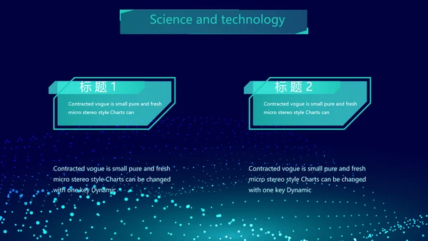 蓝色科技互联网工作总结汇报商务动态PPT