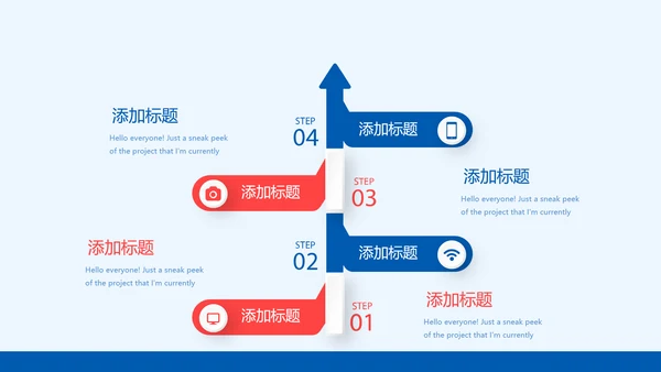 蓝色医疗心脏动态PPT