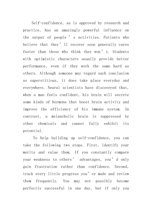 关于高中生英语作文范文.docx