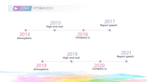 放飞梦想展望未来励志商务动态PPT封含P