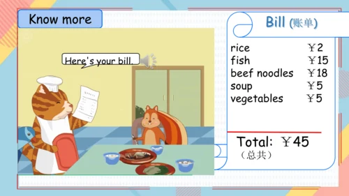 Unit 5 Dinner’s ready-story time（课件）-2024-2025学年人教