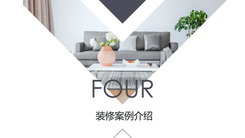室内设计装饰装修样板房间案例作品集PPT