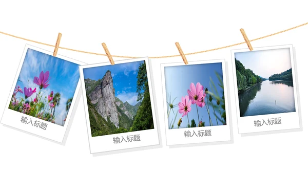 企业宣传画册图片相册活动展示旅游相册PPT模板