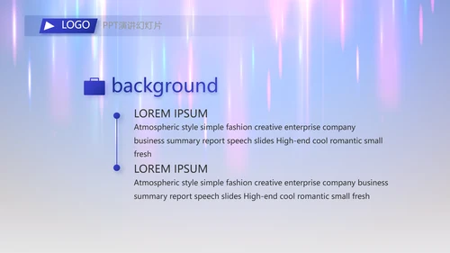 2023年终工作总结工作计划PPT模板