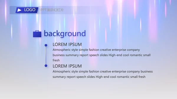 2023年终工作总结工作计划PPT模板