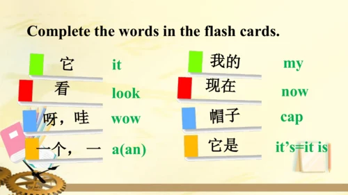 外研版（三起）三年级英语上册 Review of Module 4 复习课件（25张PPT)