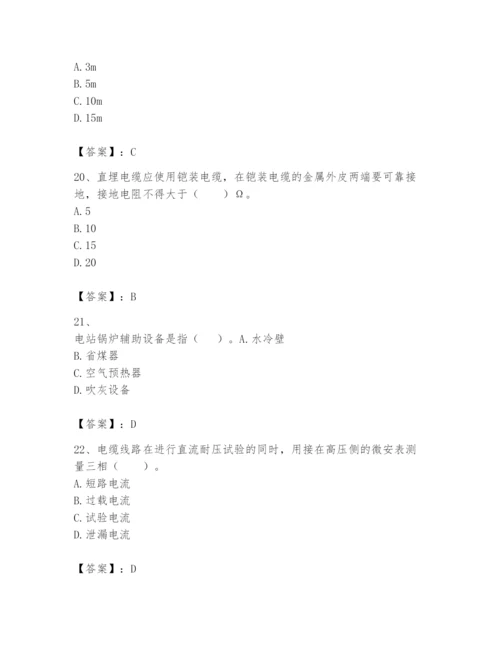 2024年一级建造师之一建机电工程实务题库及1套参考答案.docx