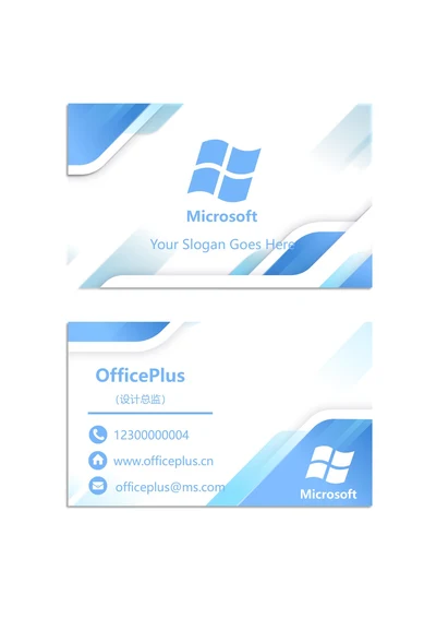 名片商务简约风46