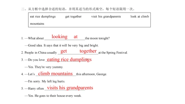 Unit 7 Chinese festivals(复习课件)-2023-2024学年五年级英语下学期