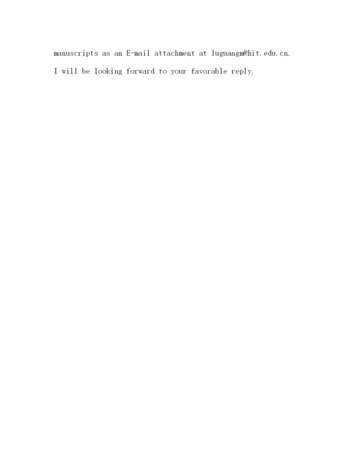 精编之学术邀请函英文范文.docx