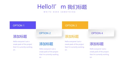 教育行业开题报告毕业答辩动态PPT模板