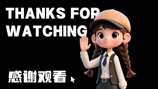 深黑色简约风年中述职PPT模板