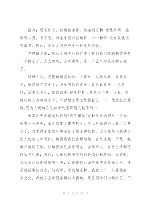 小学数学教师个人工作总结通用5篇.docx